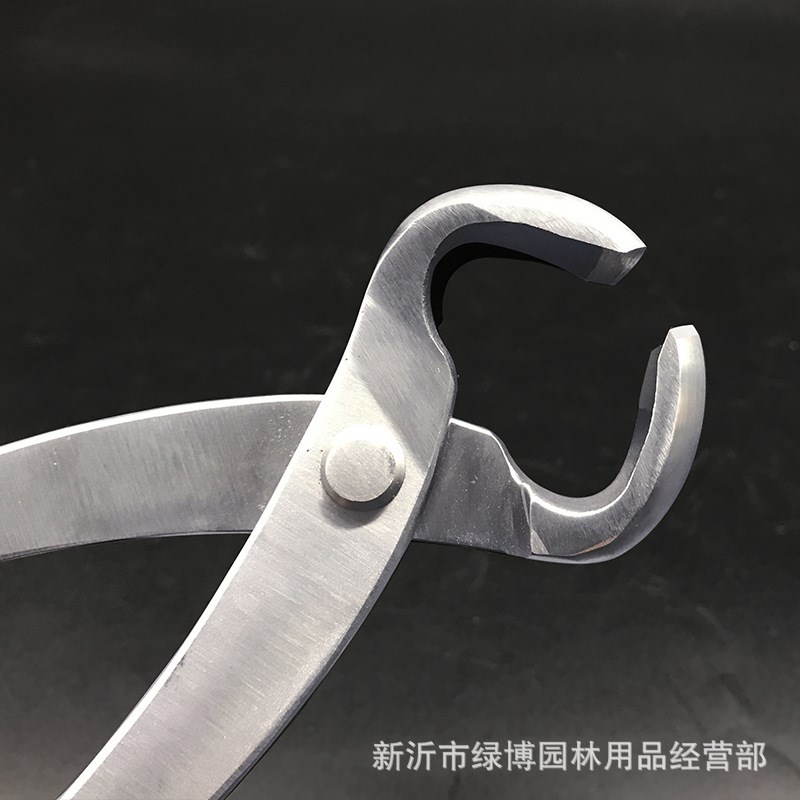 盆景造型工d具290不锈钢球节剪园艺修枝剪球形剪树瘤修剪