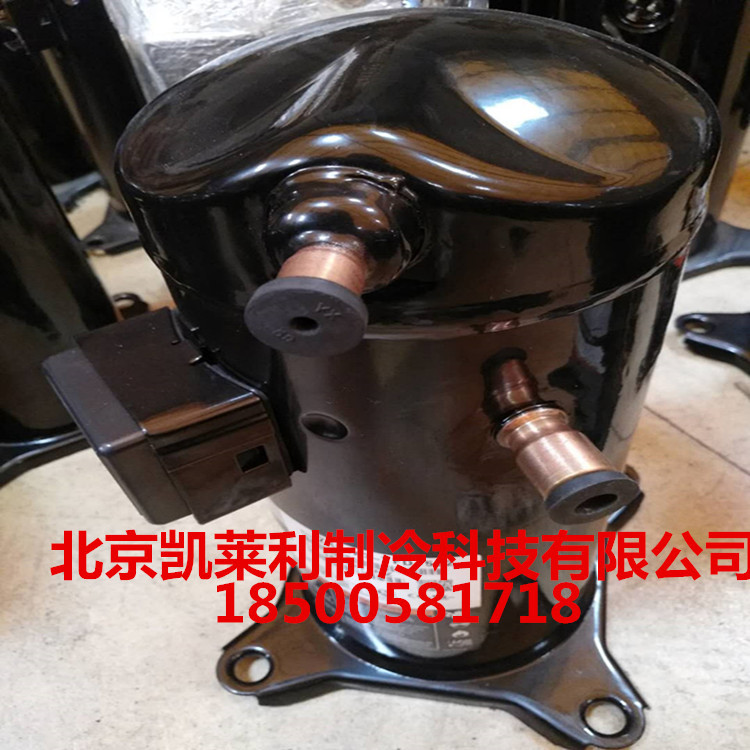 谷轮6匹冷库压缩机ZB45KQ/TFD