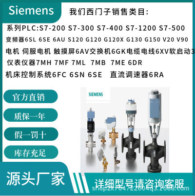 电线扎带束线带多规格