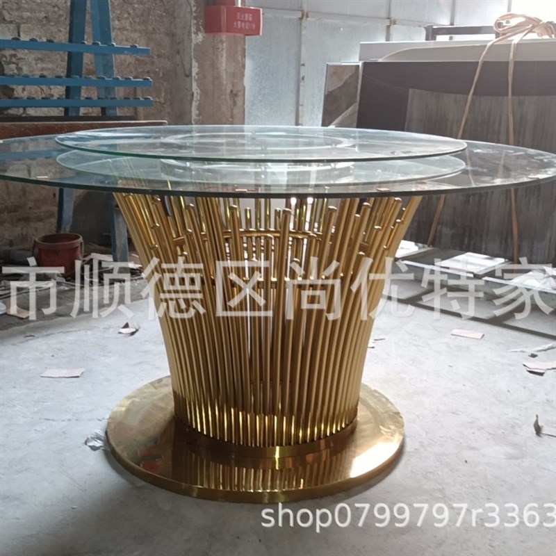 轻奢圆形玻璃餐桌后现代简约不y锈钢客厅小户型桌子家用饭桌火锅
