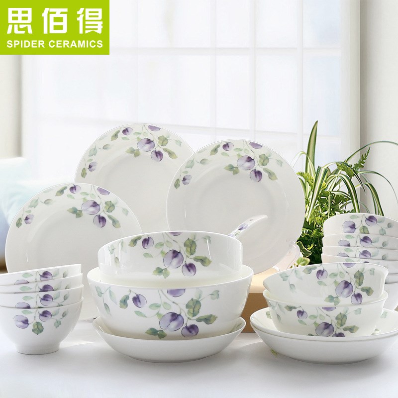 唐山骨瓷骨质瓷餐o具套装22头碗碟盘套装家用结婚陶瓷器