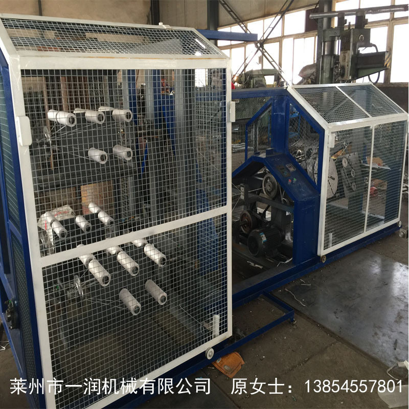 供应制绳机 三股四股一体式制绳机 麻绳制绳机 3-30mm绳子制绳机