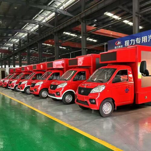 LED广告车宣传车流动多媒体视频播放车户外活动演出车