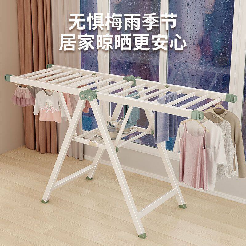 落地晾衣架可折叠晾衣杆多功能室内卧室阳台家用晒衣架晒被子神器