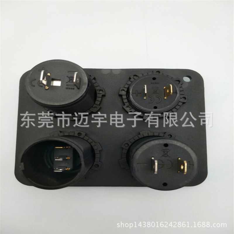 12-24V 四孔面l板组装 双USB车充 电压表 电压母座 带小开关 H