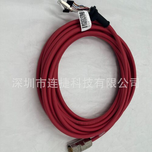 3HAC031683-001/3HAC028357-001机器人SxTPU3示教器线长度可选