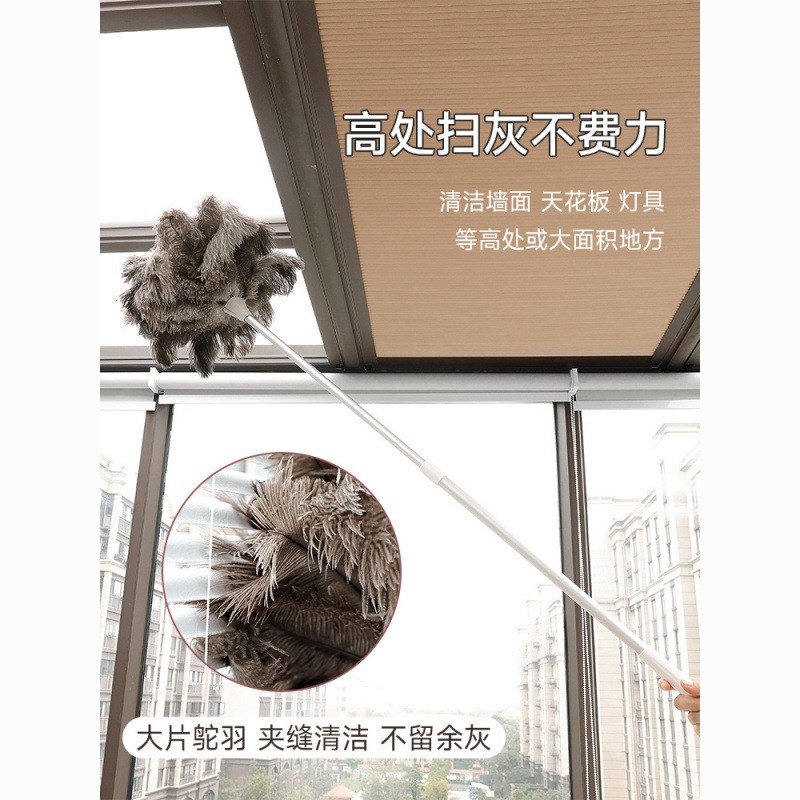 防静电鸵鸟掸子家用p除尘不静电车用清洁扫灰加厚鸡毛掸子