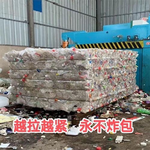 废品打包丝钢丝扣加长定制工地钢管打捆丝矿泉水瓶纸箱棉包双头丝