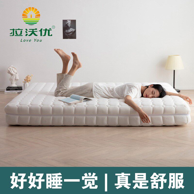 3E椰棕乳胶席装思9区独立弹梦袋簧床垫1.8双人全拆式可拆洗静音