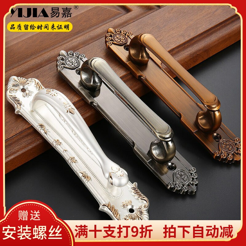 易嘉复装门拉手锌明金欧式合古大衣柜把手中式大门推拉门木门把手
