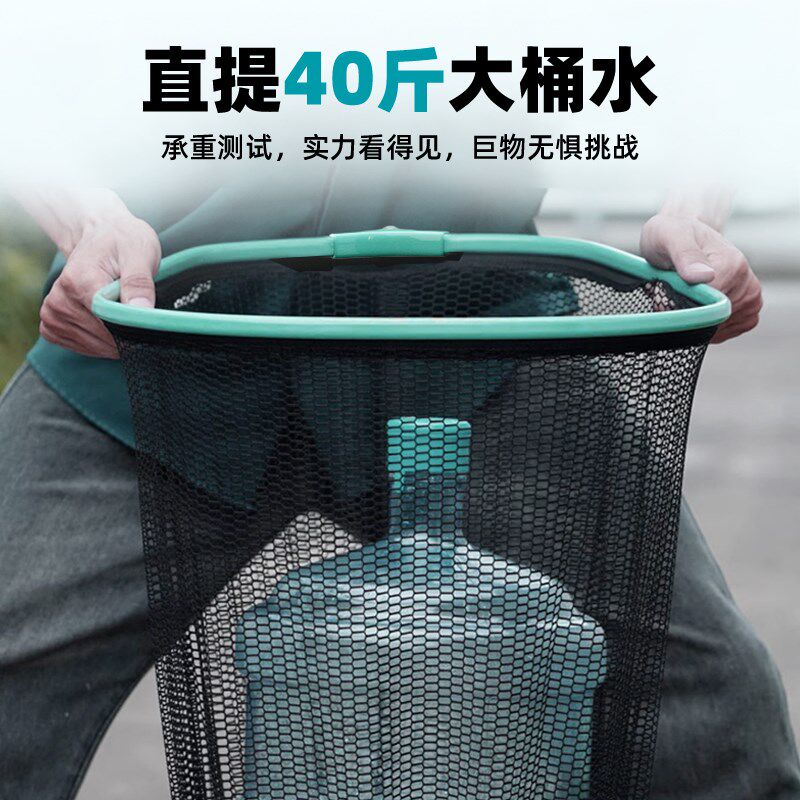 大物抄网头加黑抄网鱼兜钓鱼抄网头巨物方形防挂深坑竞技超网头
