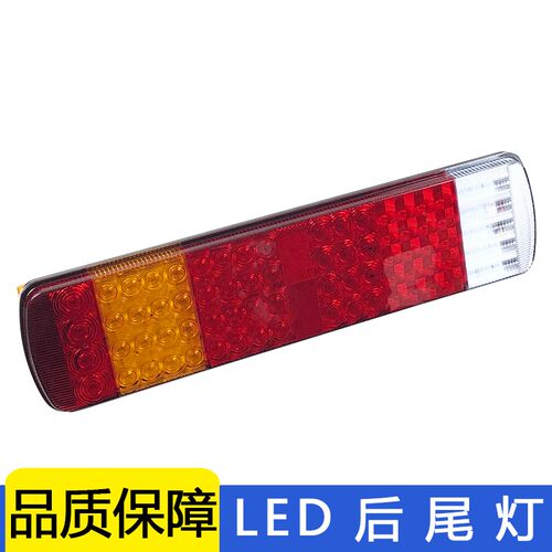 适用解放j6后尾灯总成j6p刹车灯led电子jh6龙vh2.0天v悍v实力多j6