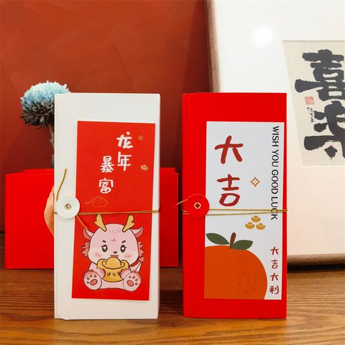 2025新年盒年饼干牛轧糖雪花酥包装盒高档春节蛋礼酥糖果黄蛇定制