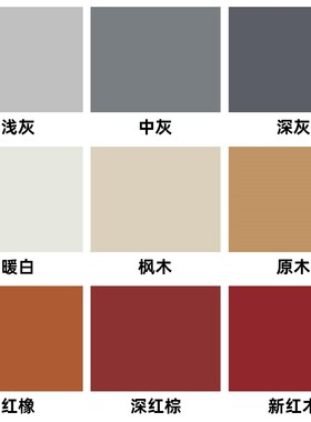 护墙板修补膏木板木制品填补修复膏柜子划痕坑洞钉子眼木质补漆笔