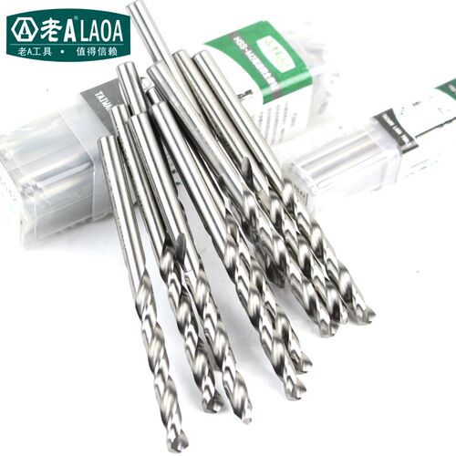 老A工具M2高速钢全磨制麻花钻头不锈钢钻头10.6-12.9mm金属钻