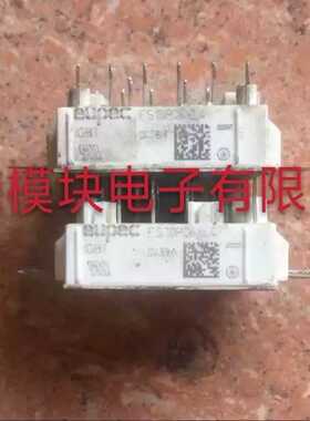 FS15R06XL4 FS20R06XL4 FS30R06XL4 原装拆机 质量保证