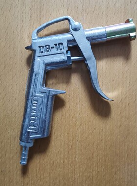 塑料混凝土试块模具脱模枪打气筒气泵枪头气嘴专用脱模工具脱模器