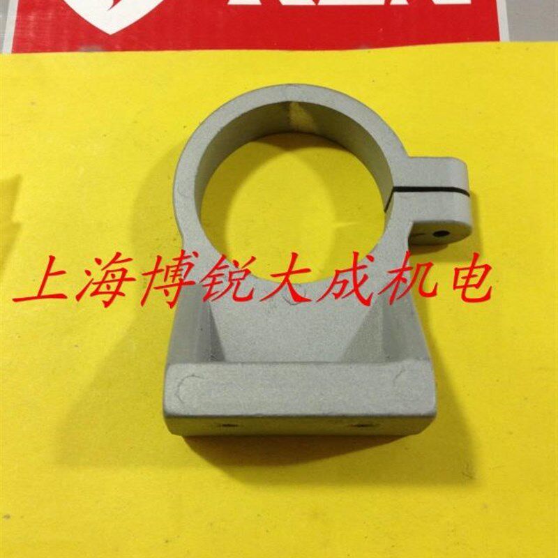 上海KEN锐奇电动工具 原装配件 磁座钻6019 6023N 支架 卡箍