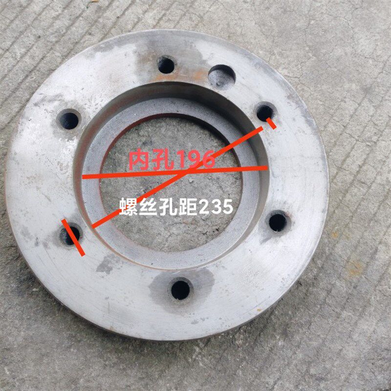 沈阳大连兰州安阳CW6163  CW6180车床卡盘过渡盘孔157厚45法兰盘