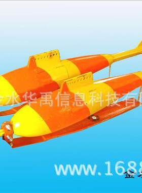 厂家直销华禹HY水文测验铅鱼流速仪河道海洋测流水文仪器