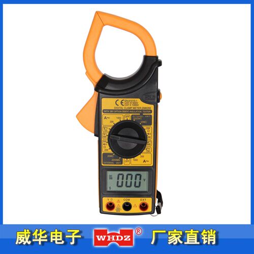 数字钳型表DM6266 数字钳形表DT266 漳州威华电子厂家直销