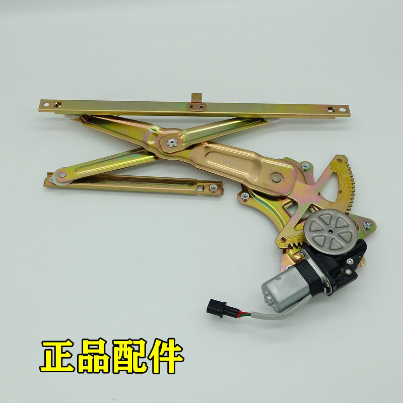 道爵开拓者S中通赛驰宝岛酷越江铃宝雅电动汽车轿车玻璃升降器