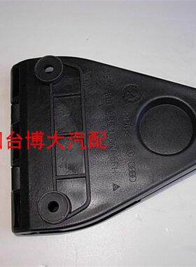 适用於PassatB5新老领驭宝来後备箱三角警告牌固定卡子警示牌支架
