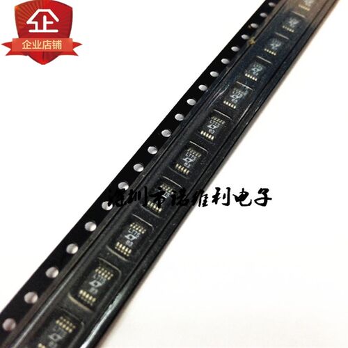 全新原装LT1945EMS LT1945 微功耗LDO稳压器芯片 丝印LTTS