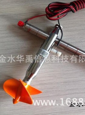 LS1206B手持流速仪 智能流速仪 数字流速仪 便携式流速仪 流速仪