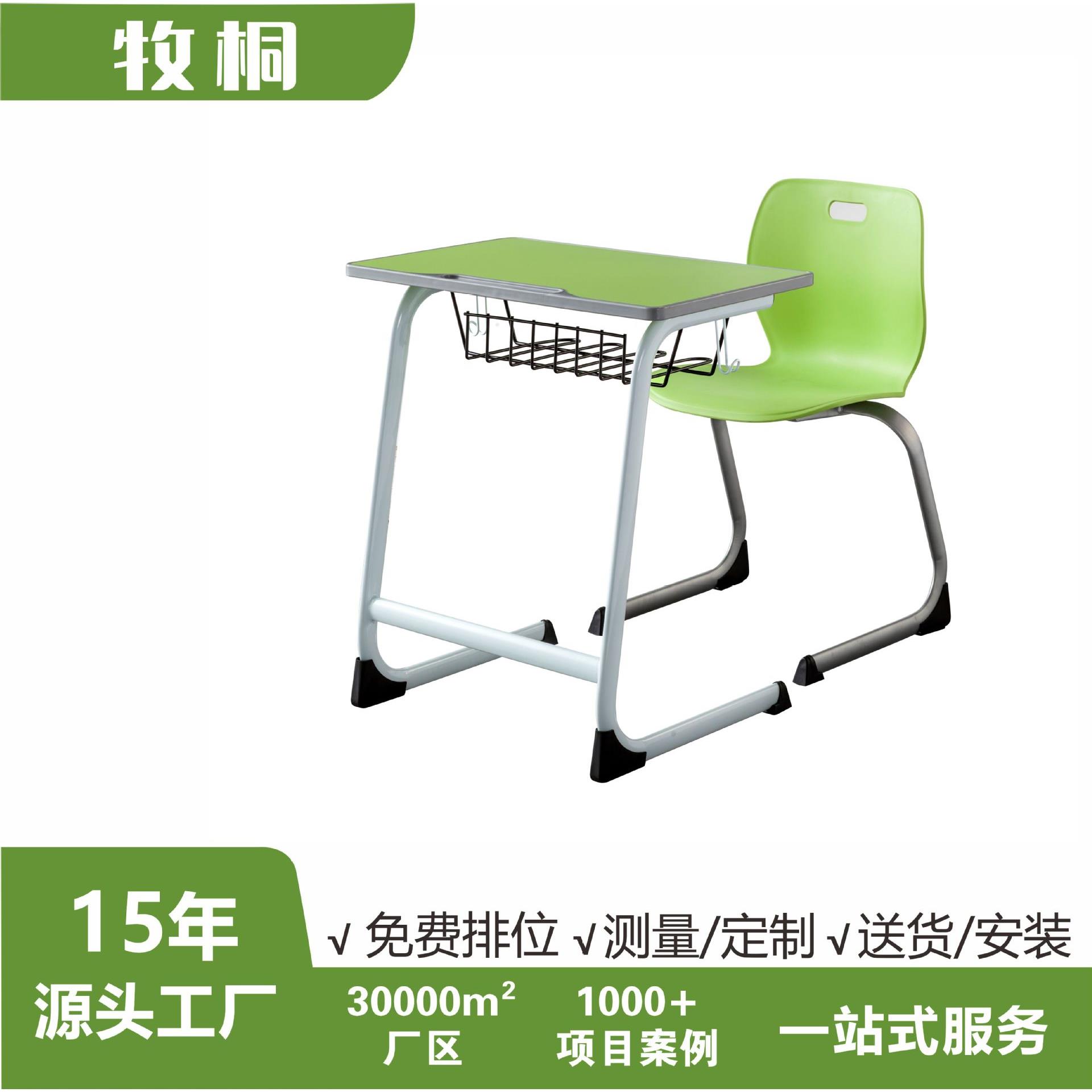 专用书法桌课桌教学教室辅导班补习班培训班桌椅学习课桌椅塑料图片