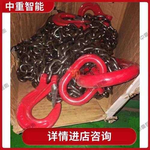 工厂现货矿用2T起重吊钩承载能力强起重吊钩规格齐全2T起重吊钩