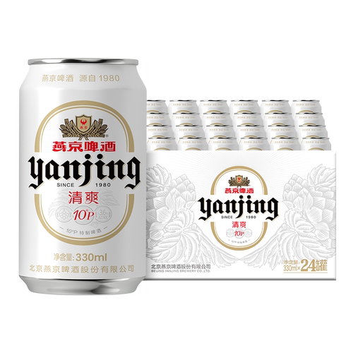 燕京10度清爽特制白听330mlx24罐