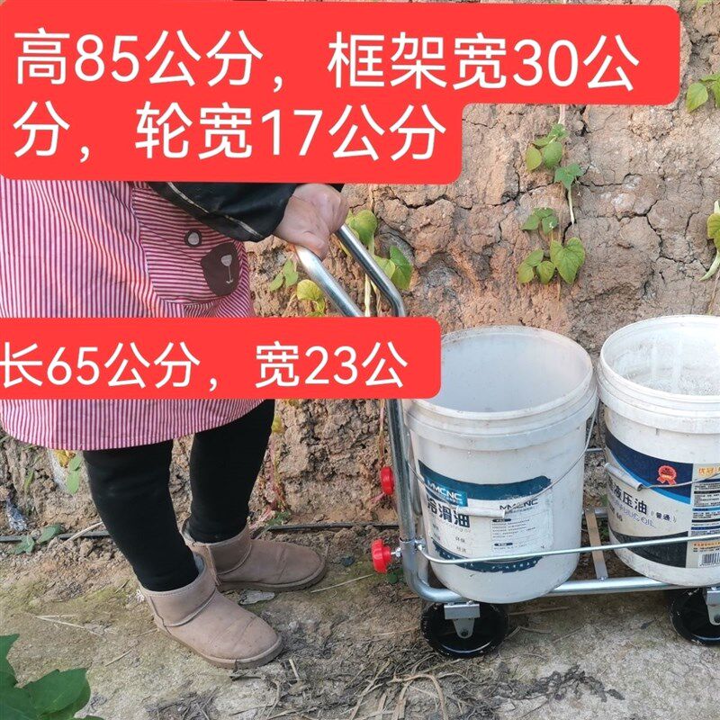 德国进口大棚蔬菜瓜果移动采摘车加宽黄瓜西红柿运输手推车采摘工