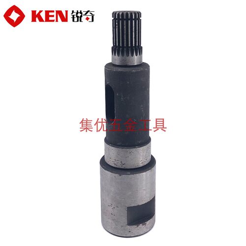 KEN锐奇6032N磁座钻主轴 6038N 6049N磁力钻输出轴 莫氏4号配件