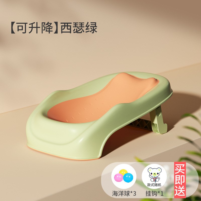 婴儿洗澡可坐躺宝宝盆躺托支架通用防L滑垫新生儿浴网浴向之