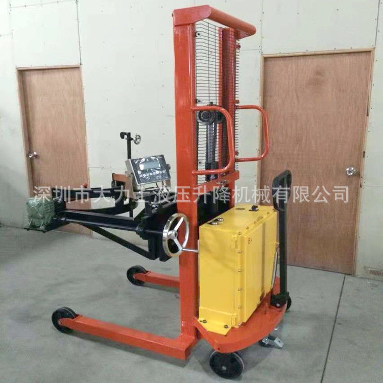带电子称油桶堆高车油桶秤手动防 爆叼扣式称重油桶升高倒料车