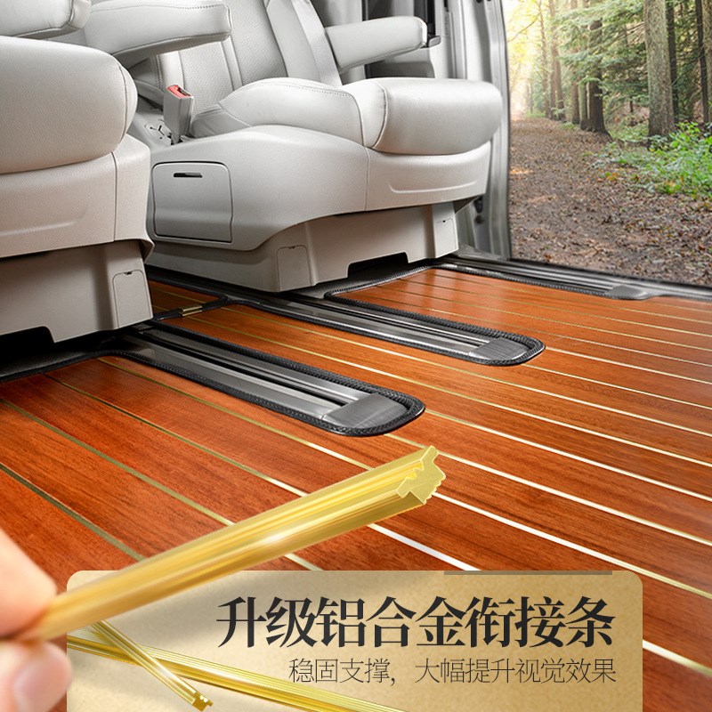 江铃福特新全f顺专用脚垫v362汽车地板地胶防木地板纹防水脚踏垫