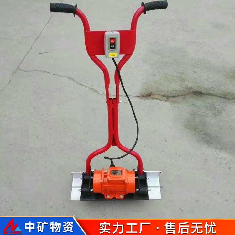 原厂小型手扶电动振平捣尺 磨平光混凝土水泥摊整平刮板振平尺电