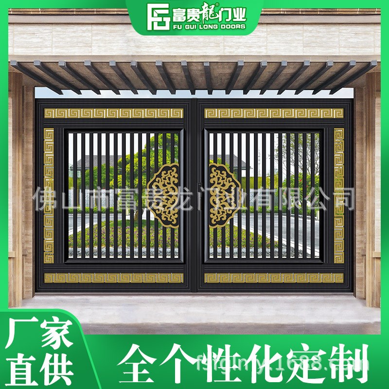 铝艺护栏防盗门 别墅推拉电动折叠门 庭院门乡村院子.农村双开门