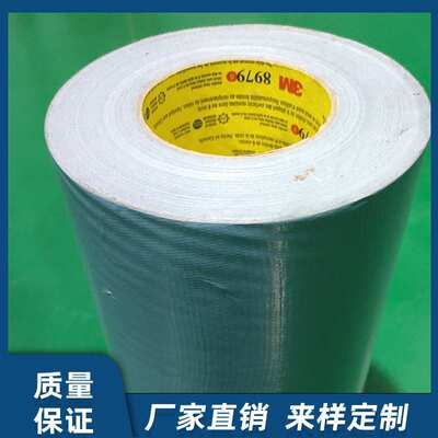 JC-008200 规格  500*200*0.08