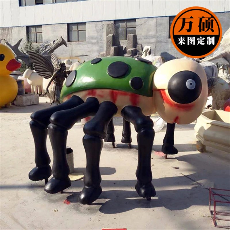 玻璃钢动物d雕塑 卡通昆虫雕塑 园林游乐场蚂蚁蜘蛛雕塑装饰摆件