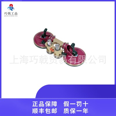 德国 W+S  Vario Drill WS90 with Variomatic 汽.车维修工具