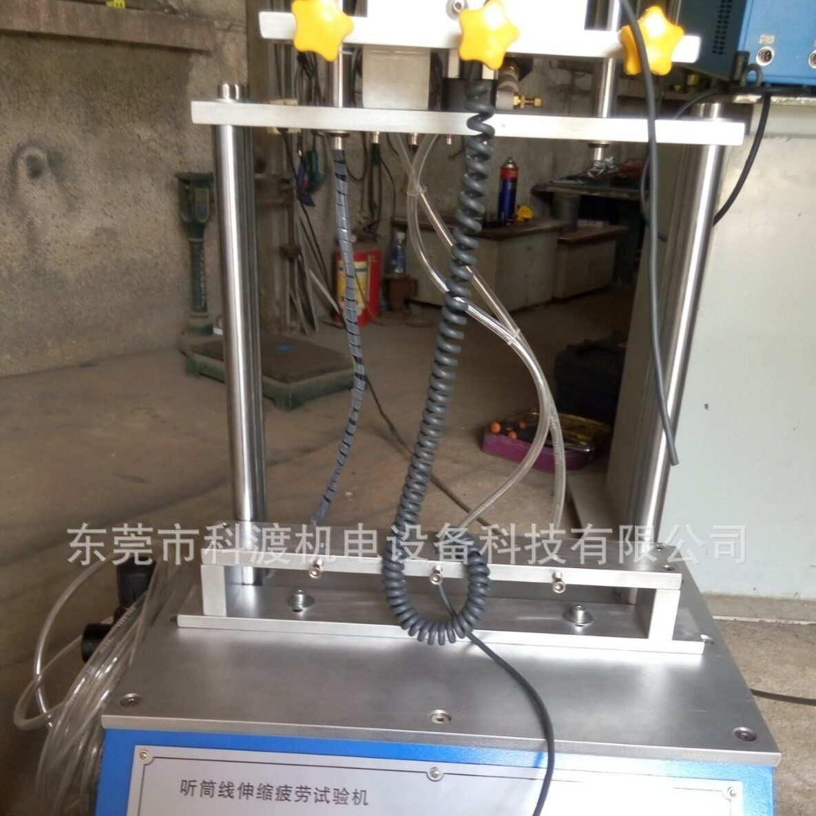 听筒线伸缩疲劳试验机 电话柄线反复收缩疲劳试验机