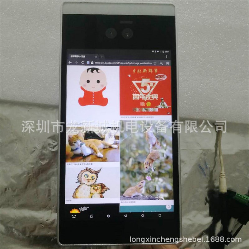 人脸识别门禁h机销售 8寸人脸识别闸机显示屏触摸一体机外壳