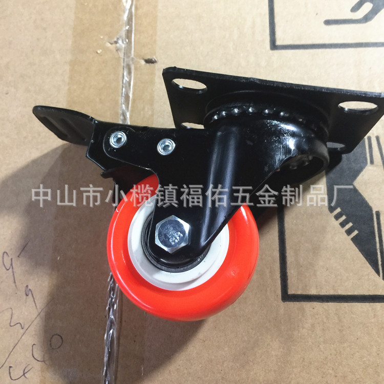 厂家直供1.5寸2寸万向轮带刹车工业脚轮万向轮子静音家具轮金钻轮