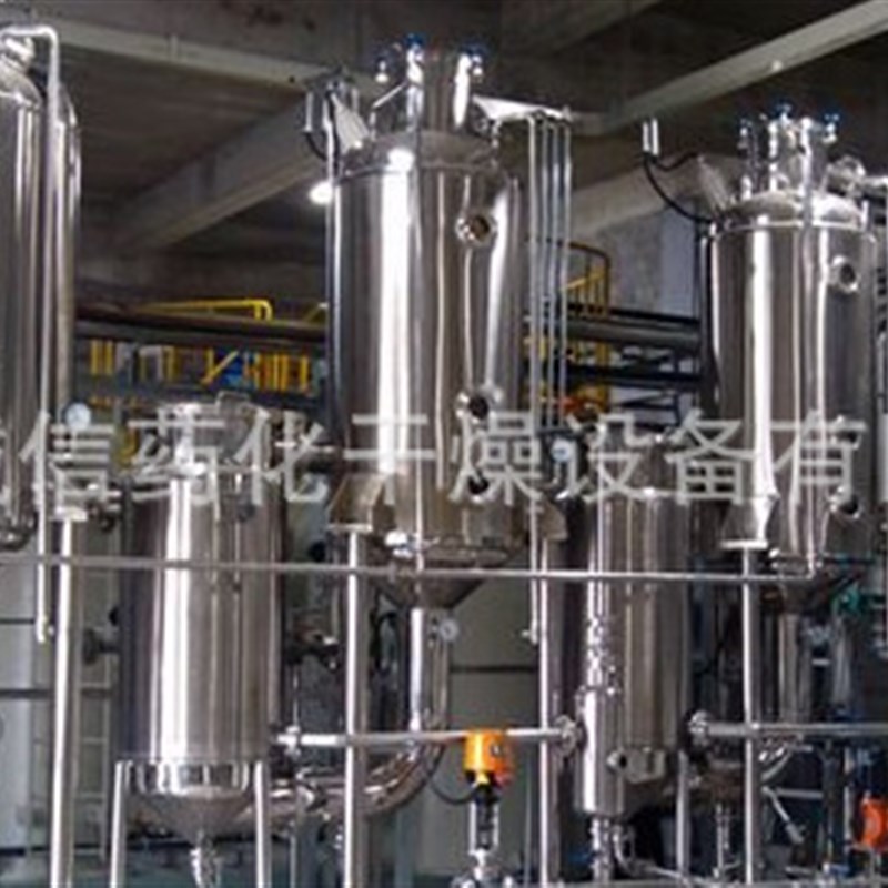张家口降膜蒸发器 常州小型蒸发Q器 不锈钢蒸发器