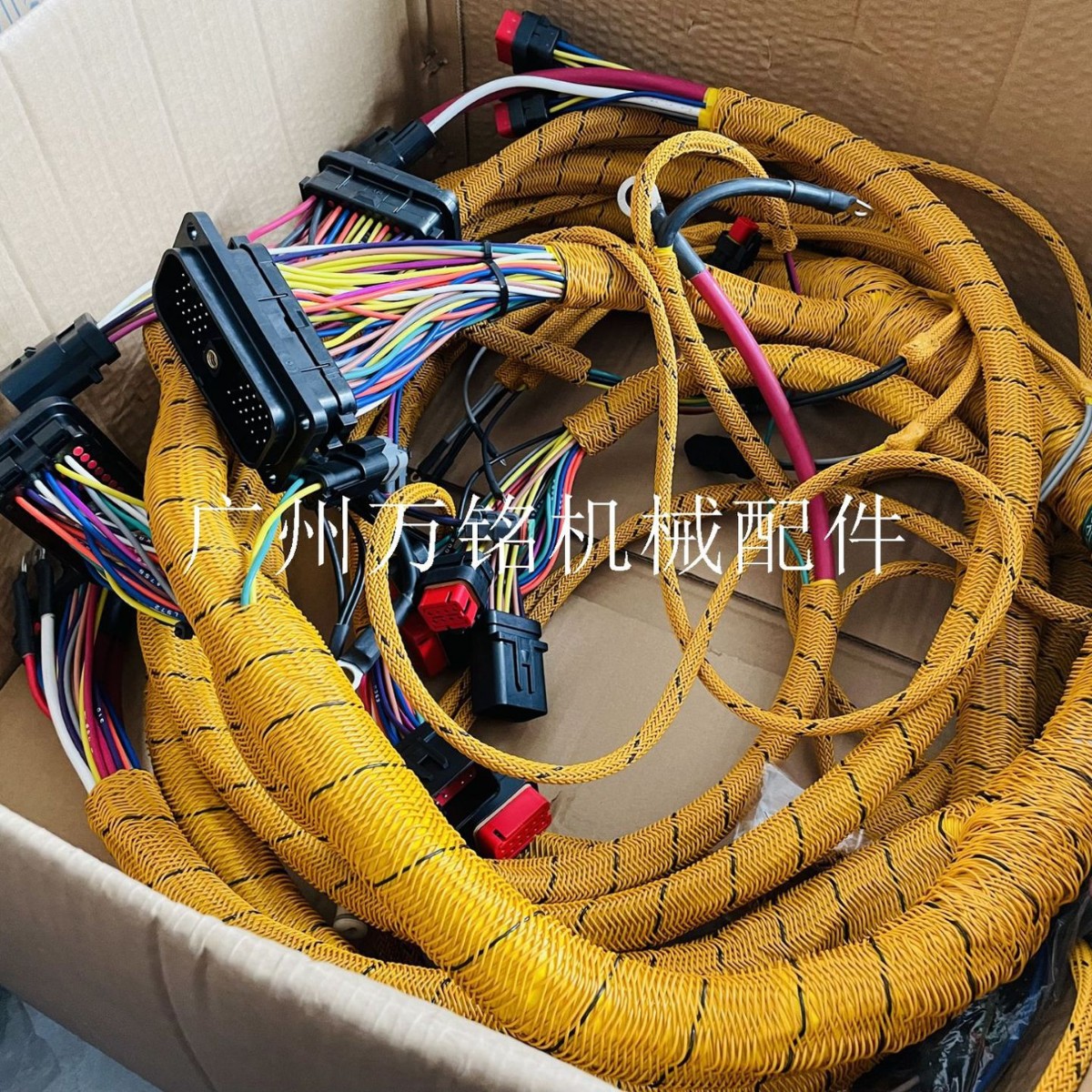 适用于卡特365C主线267-8049 主电脑版线束 2678049 驾驶室主内线