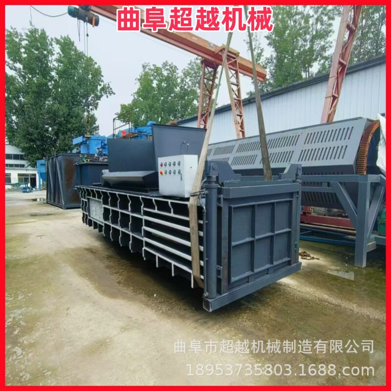 超越 卧式液压金属打包机 压块机 全自动废品打捆压包机简介