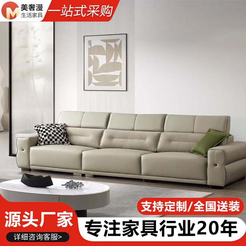 成都设计师新款沙发意式极简沙发多功能三人位猫抓皮面料客厅沙发
