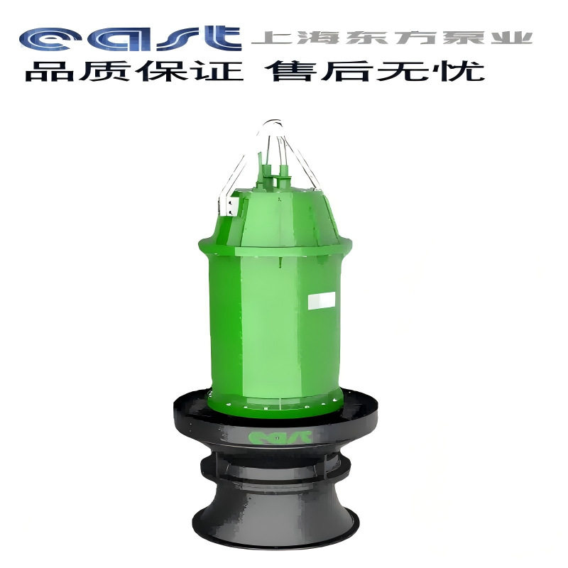 上海东方泵业500DFZQ50G 型叶片半调式潜水电泵75kw